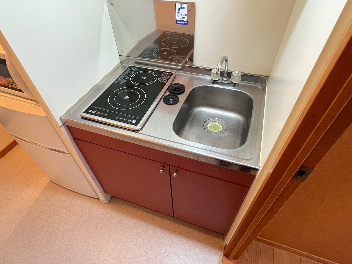 アルシオーネ富丘