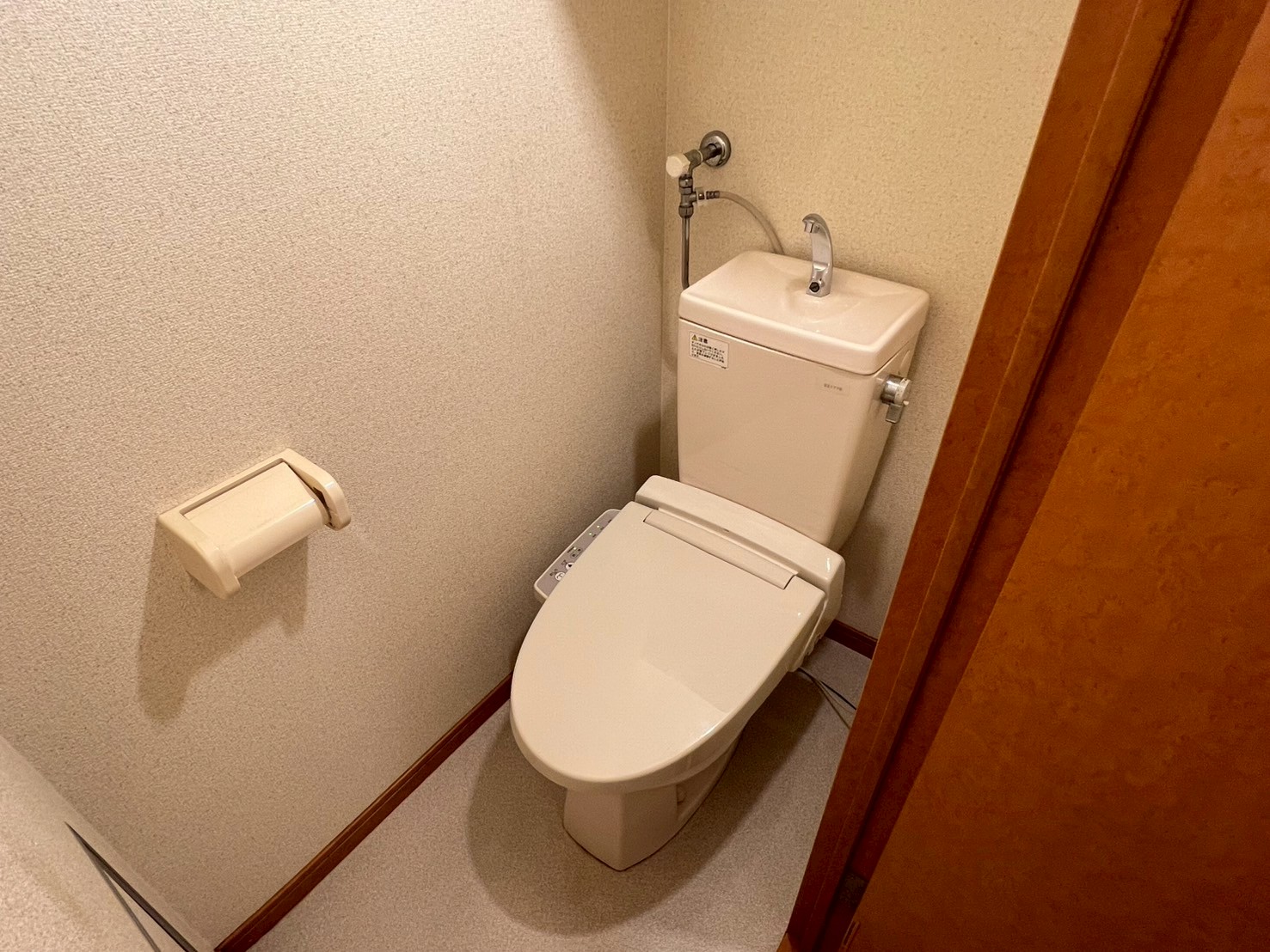 アルシオーネ富丘