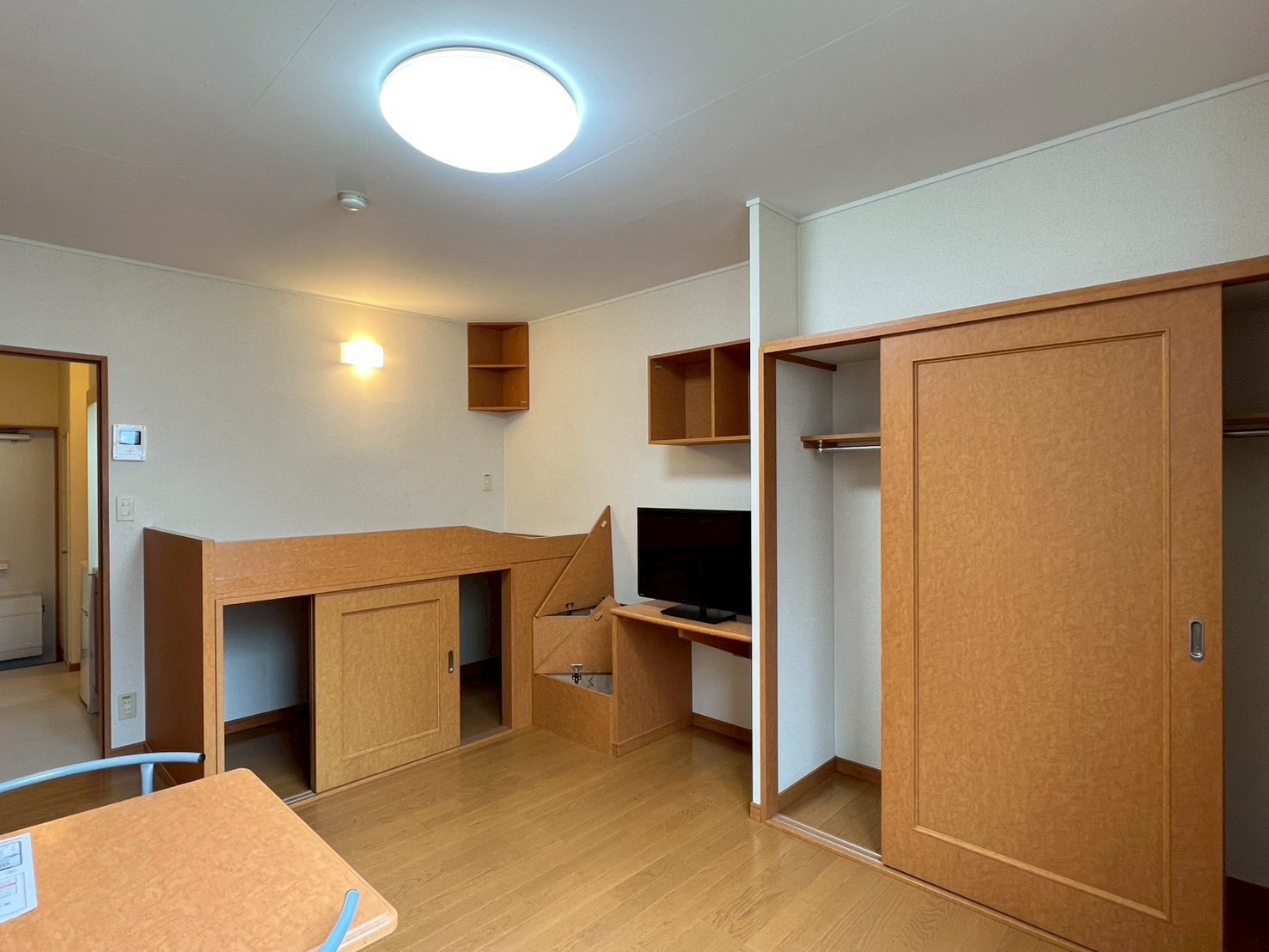 アルシオーネ富丘