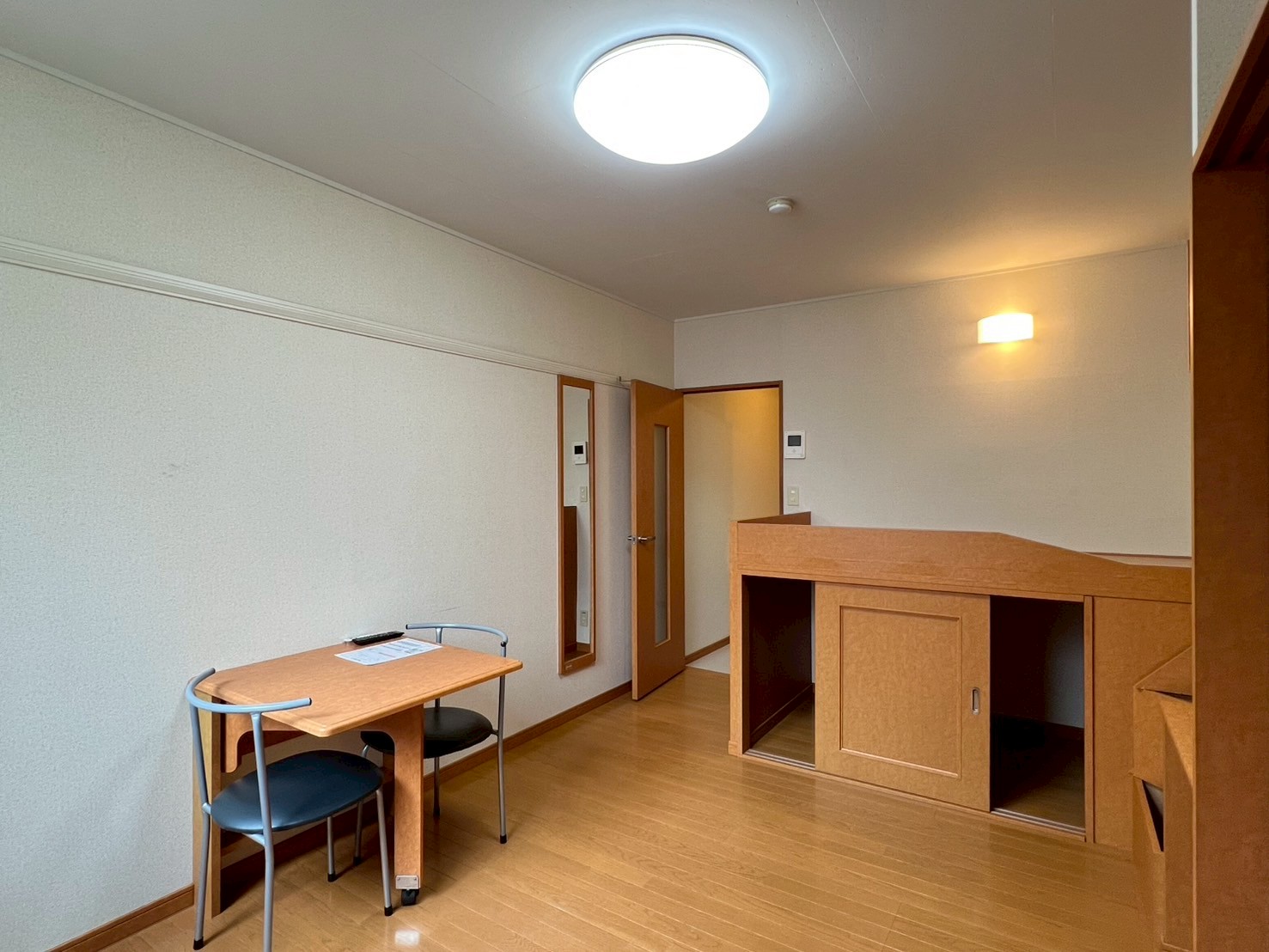 アルシオーネ富丘